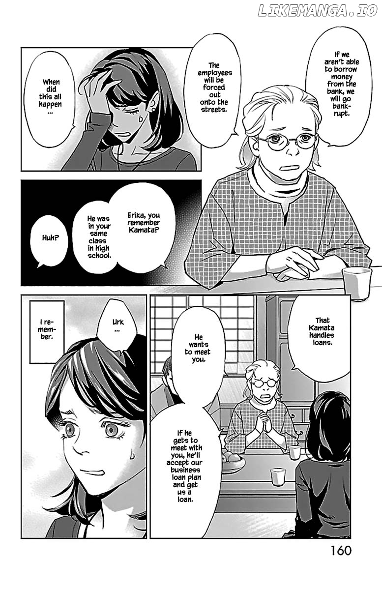 Subete Ai No Shiwaza chapter 13.1 - page 20