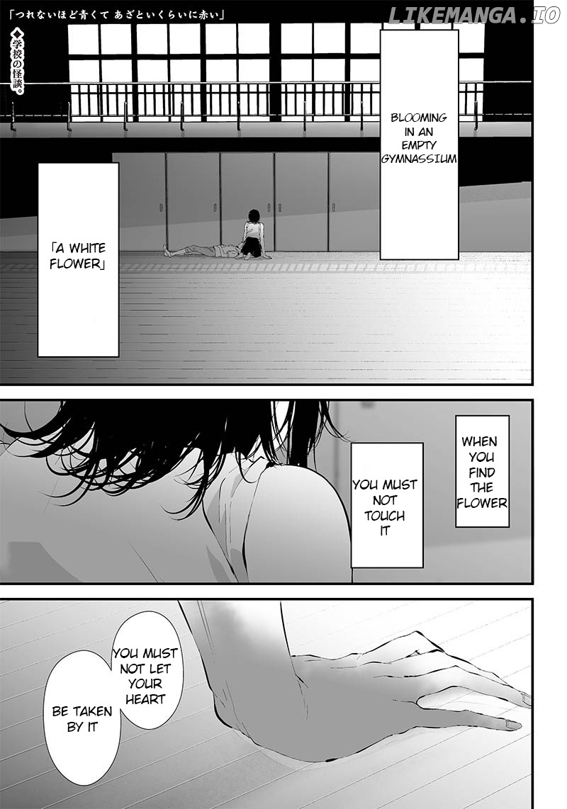 Tsurenai Hodo Aokute Azatoi Kurai ni Akai chapter 13 - page 1