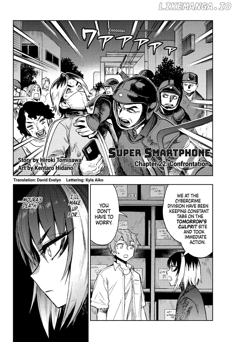 Super Smartphone chapter 22 - page 2