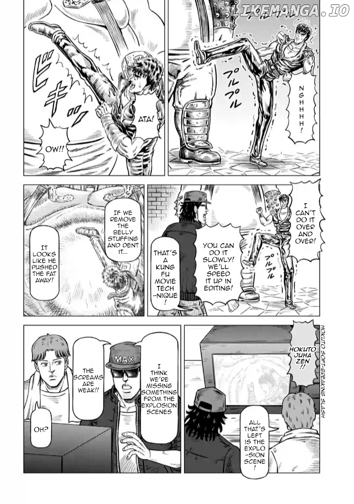 Hokuto no Ken Seikimatsu Dorama Satsuei Den chapter 6 - page 12