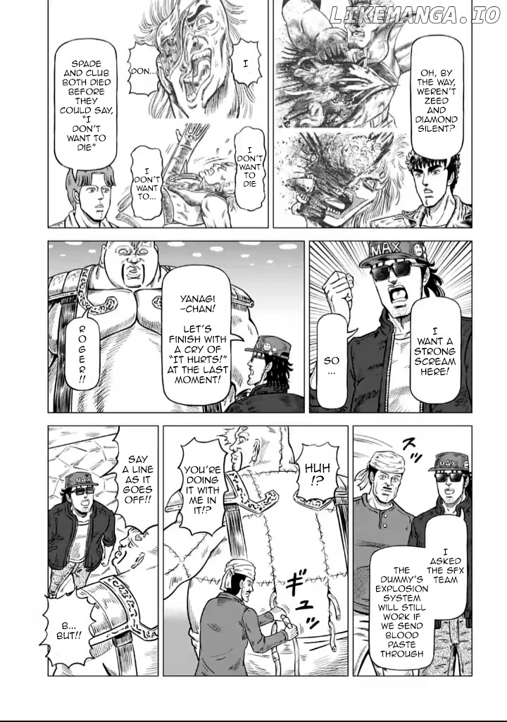 Hokuto no Ken Seikimatsu Dorama Satsuei Den chapter 6 - page 13