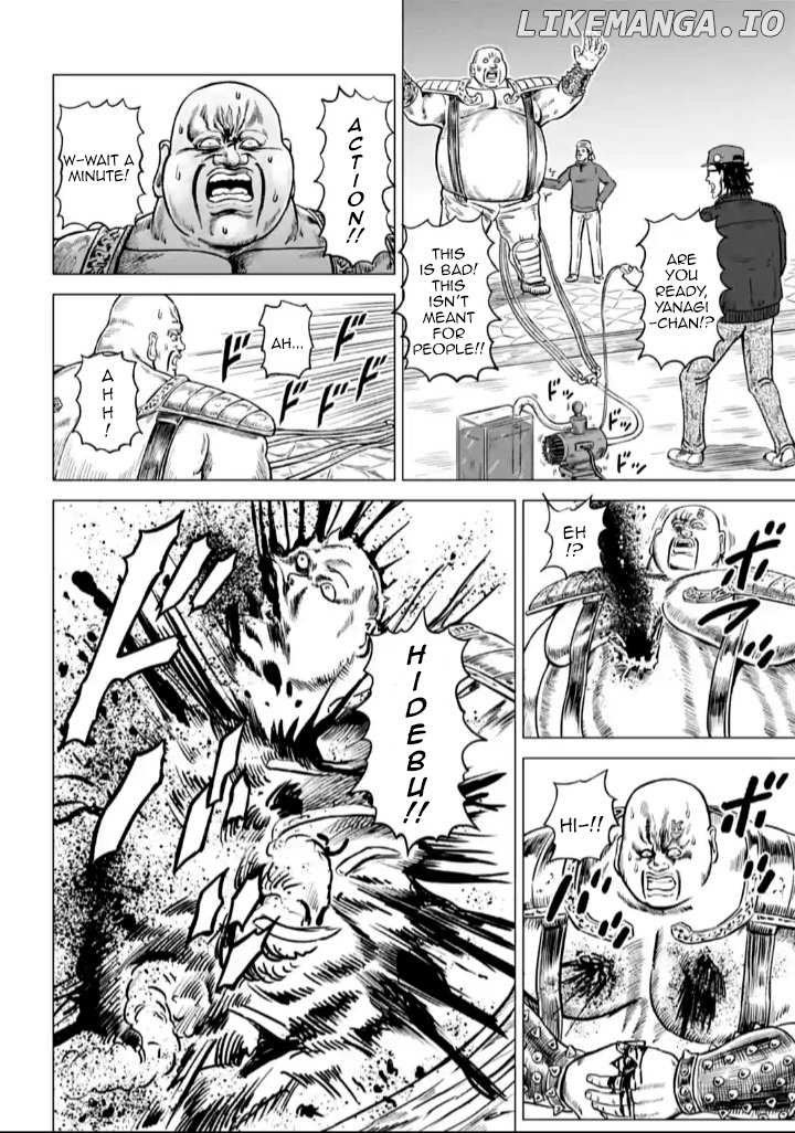 Hokuto no Ken Seikimatsu Dorama Satsuei Den chapter 6 - page 14
