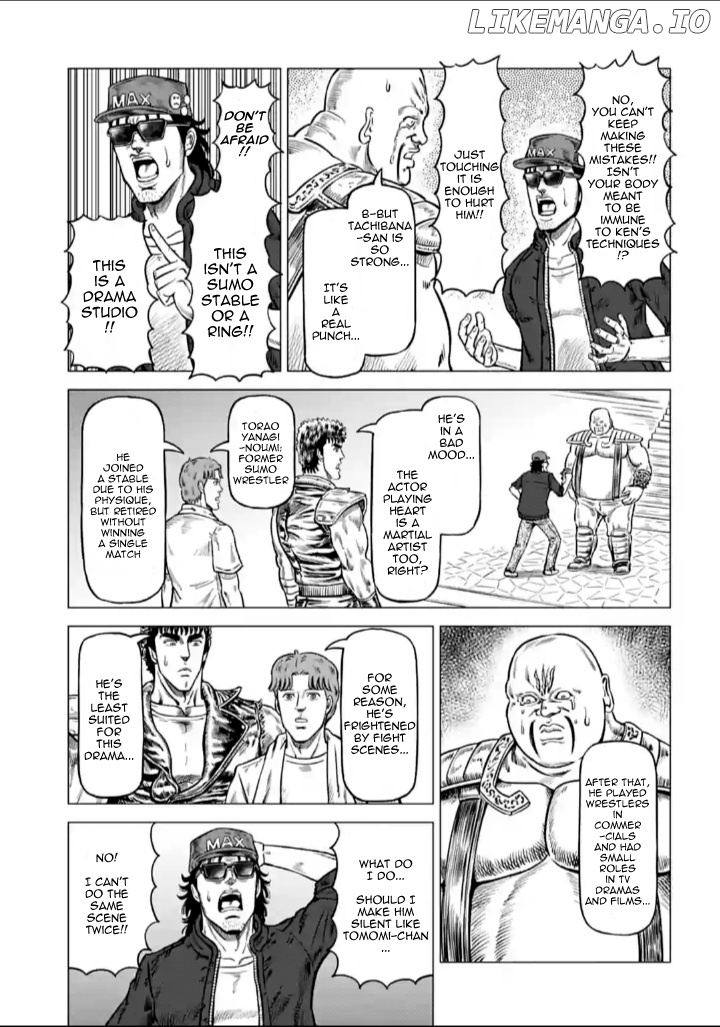 Hokuto no Ken Seikimatsu Dorama Satsuei Den chapter 6 - page 3