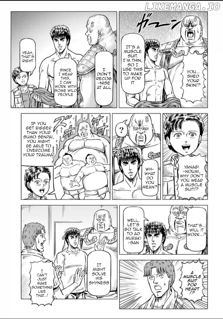 Hokuto no Ken Seikimatsu Dorama Satsuei Den chapter 6 - page 5