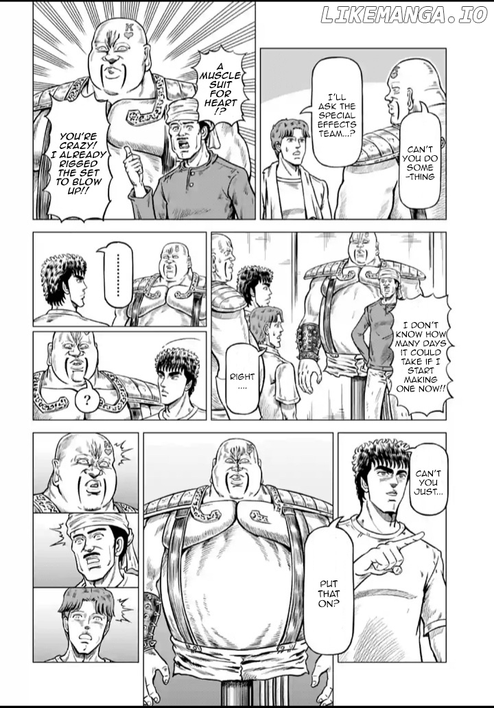 Hokuto no Ken Seikimatsu Dorama Satsuei Den chapter 6 - page 6