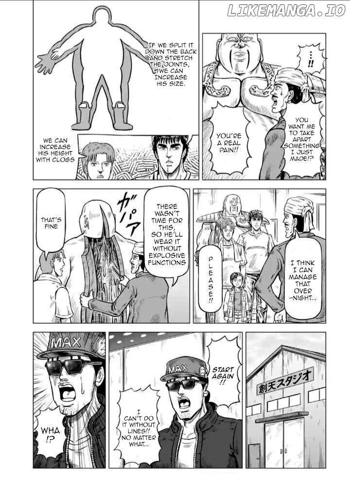 Hokuto no Ken Seikimatsu Dorama Satsuei Den chapter 6 - page 7