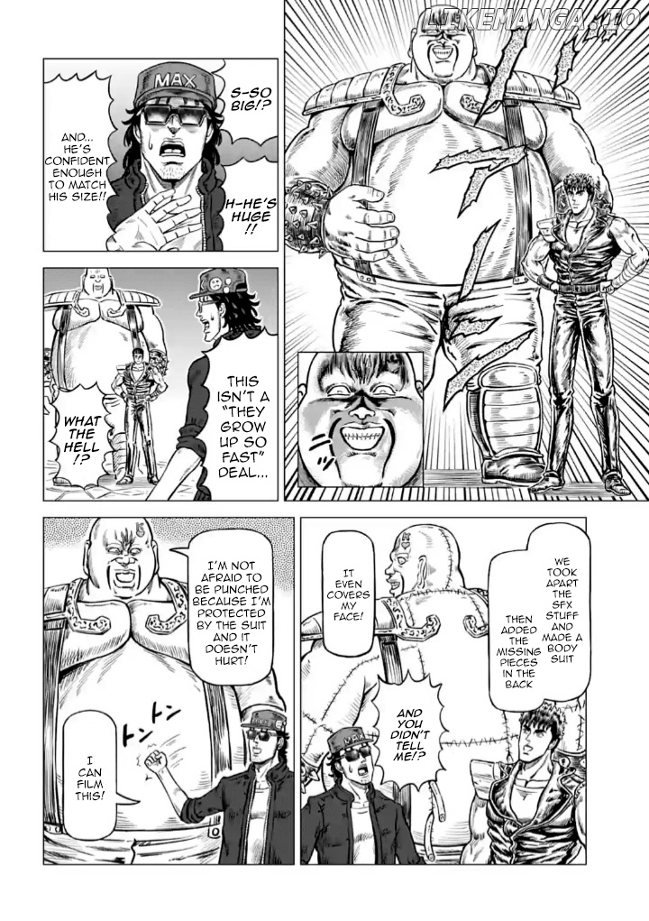 Hokuto no Ken Seikimatsu Dorama Satsuei Den chapter 6 - page 8