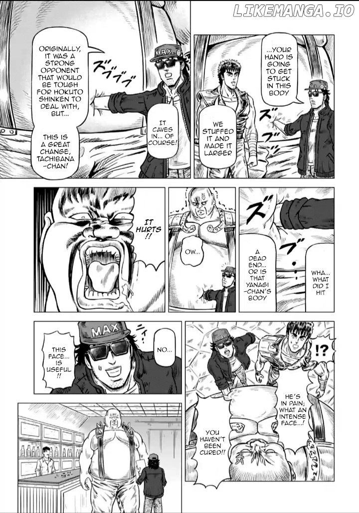 Hokuto no Ken Seikimatsu Dorama Satsuei Den chapter 6 - page 9