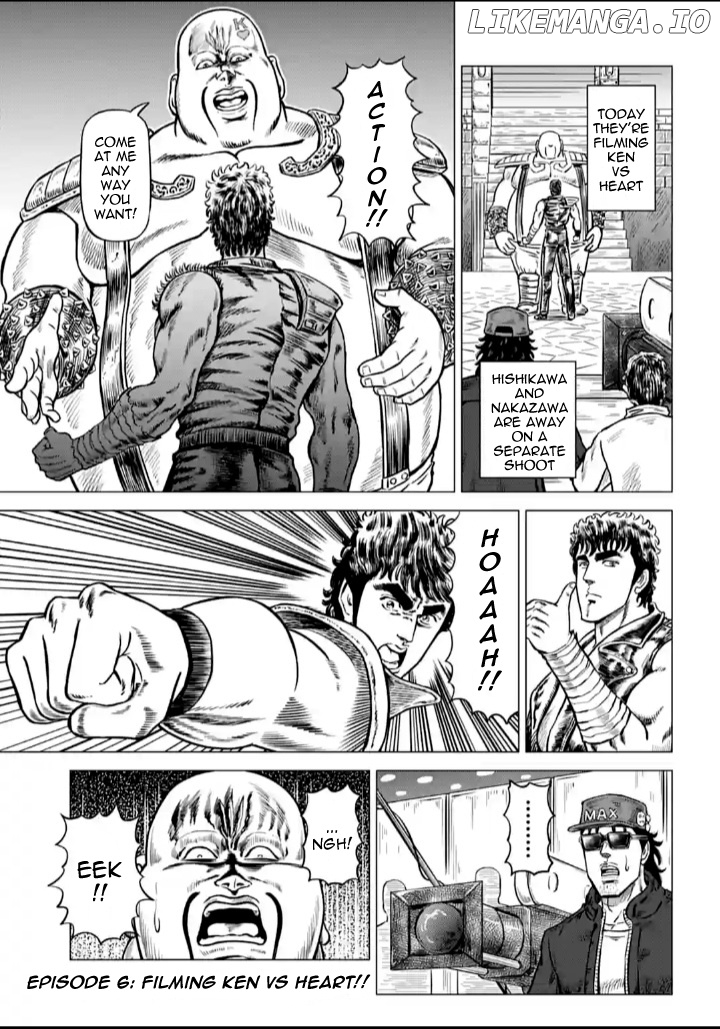 Hokuto no Ken Seikimatsu Dorama Satsuei Den chapter 7 - page 1