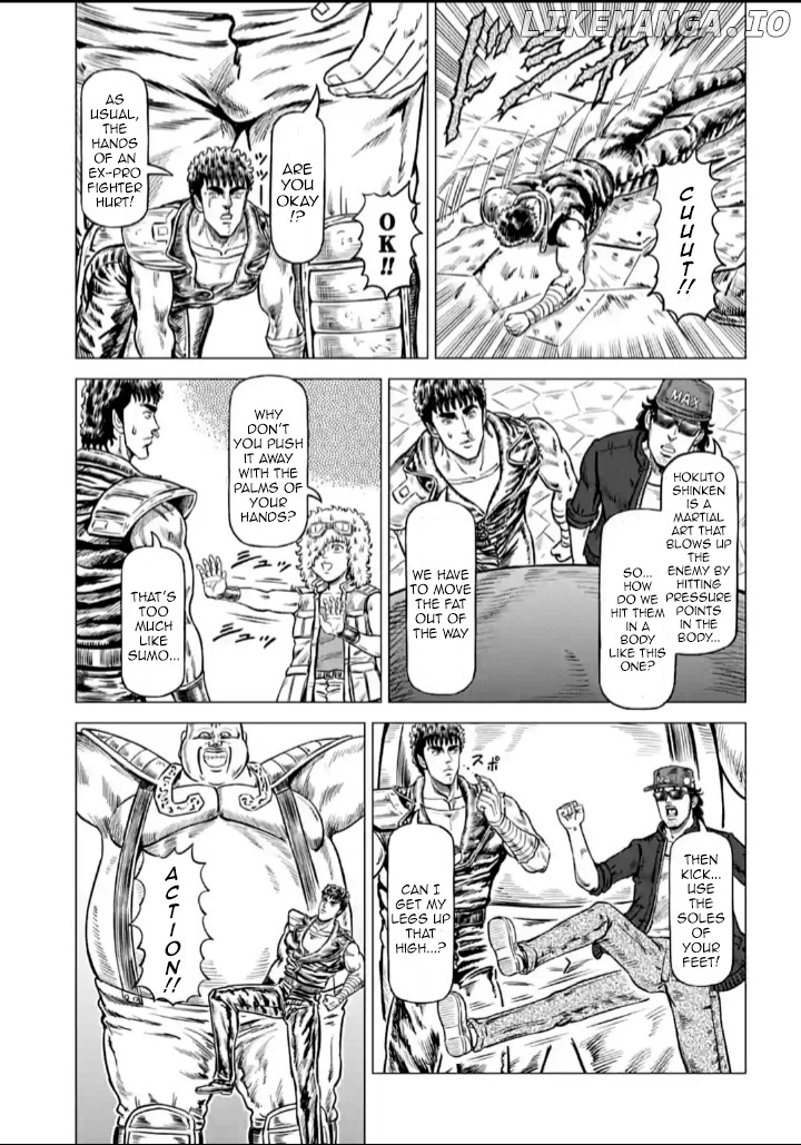 Hokuto no Ken Seikimatsu Dorama Satsuei Den chapter 7 - page 11