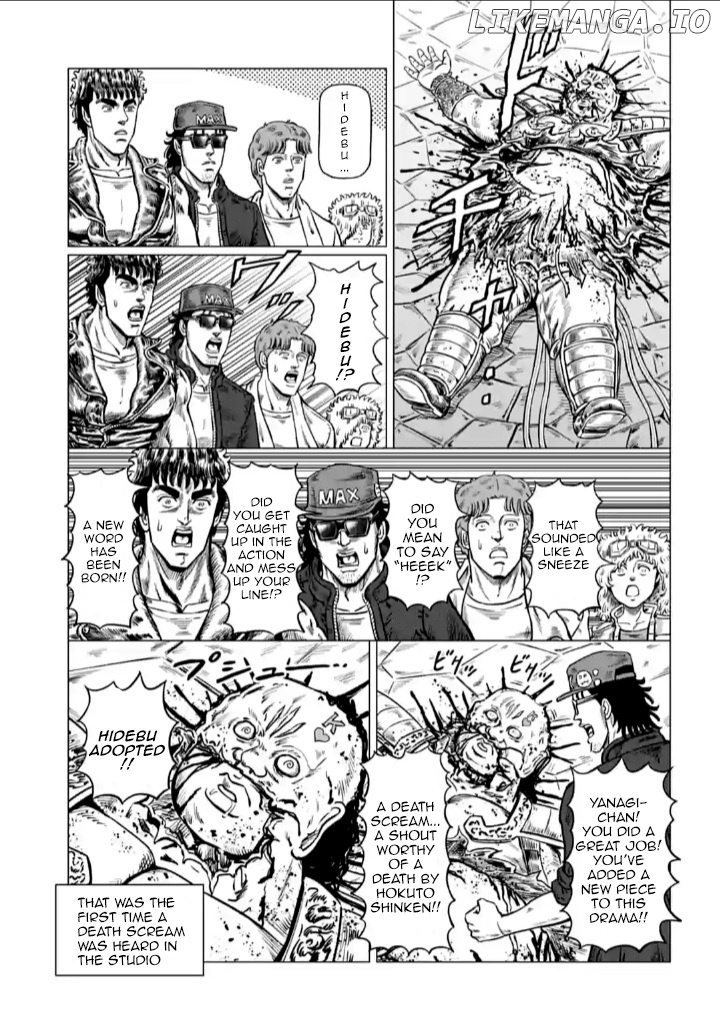 Hokuto no Ken Seikimatsu Dorama Satsuei Den chapter 7 - page 15