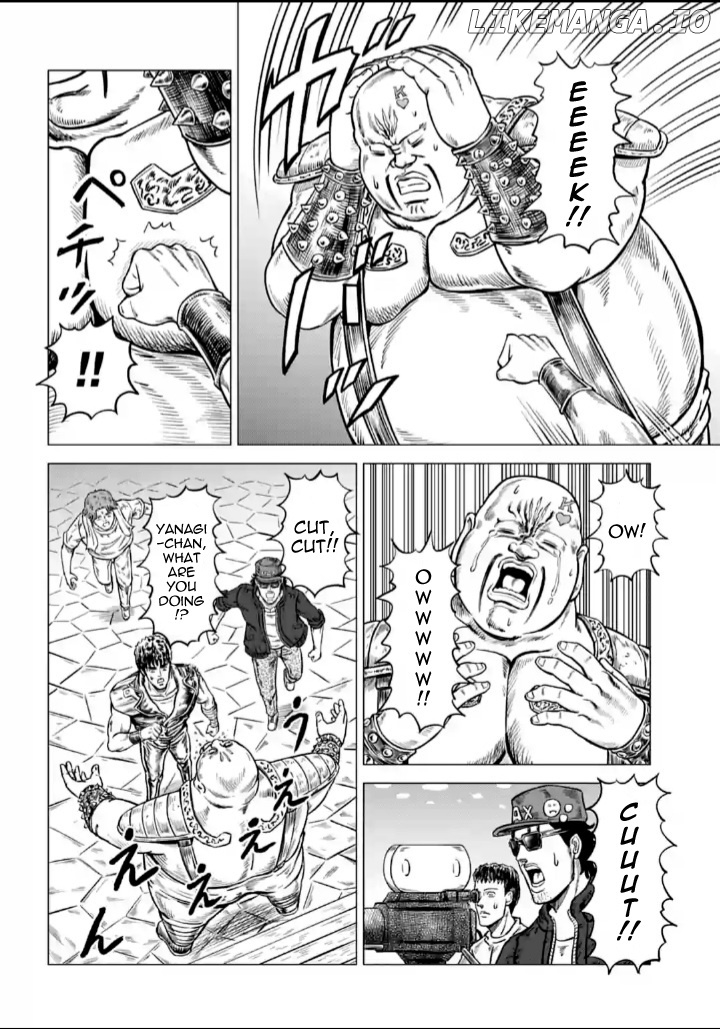 Hokuto no Ken Seikimatsu Dorama Satsuei Den chapter 7 - page 2