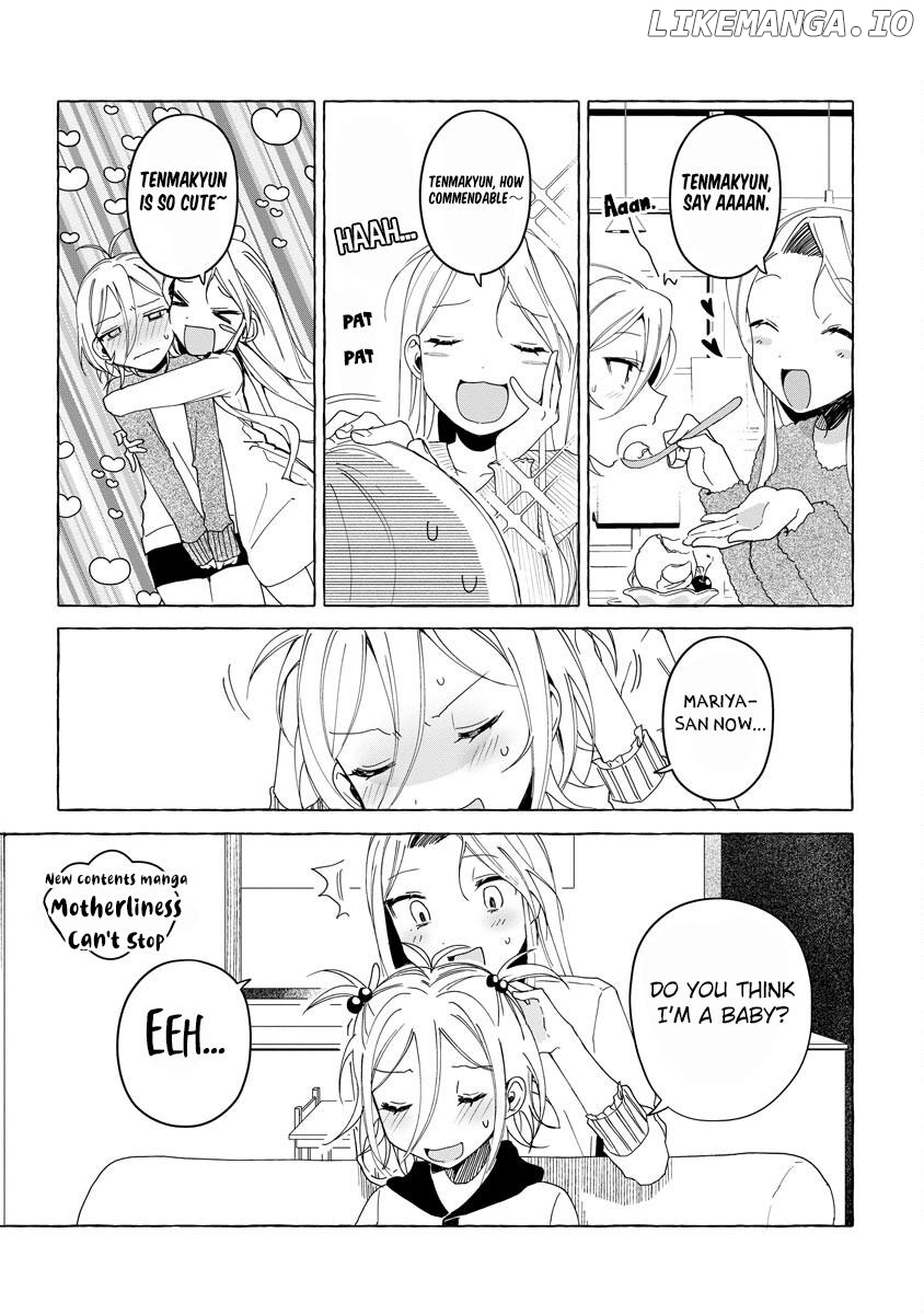 I Won 300 Million Yen in a Lottery so I Started Raising a Freeloader Pretty Girl chapter 13 - page 1