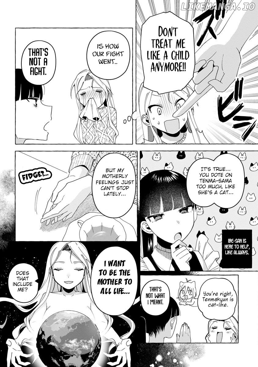 I Won 300 Million Yen in a Lottery so I Started Raising a Freeloader Pretty Girl chapter 13 - page 3