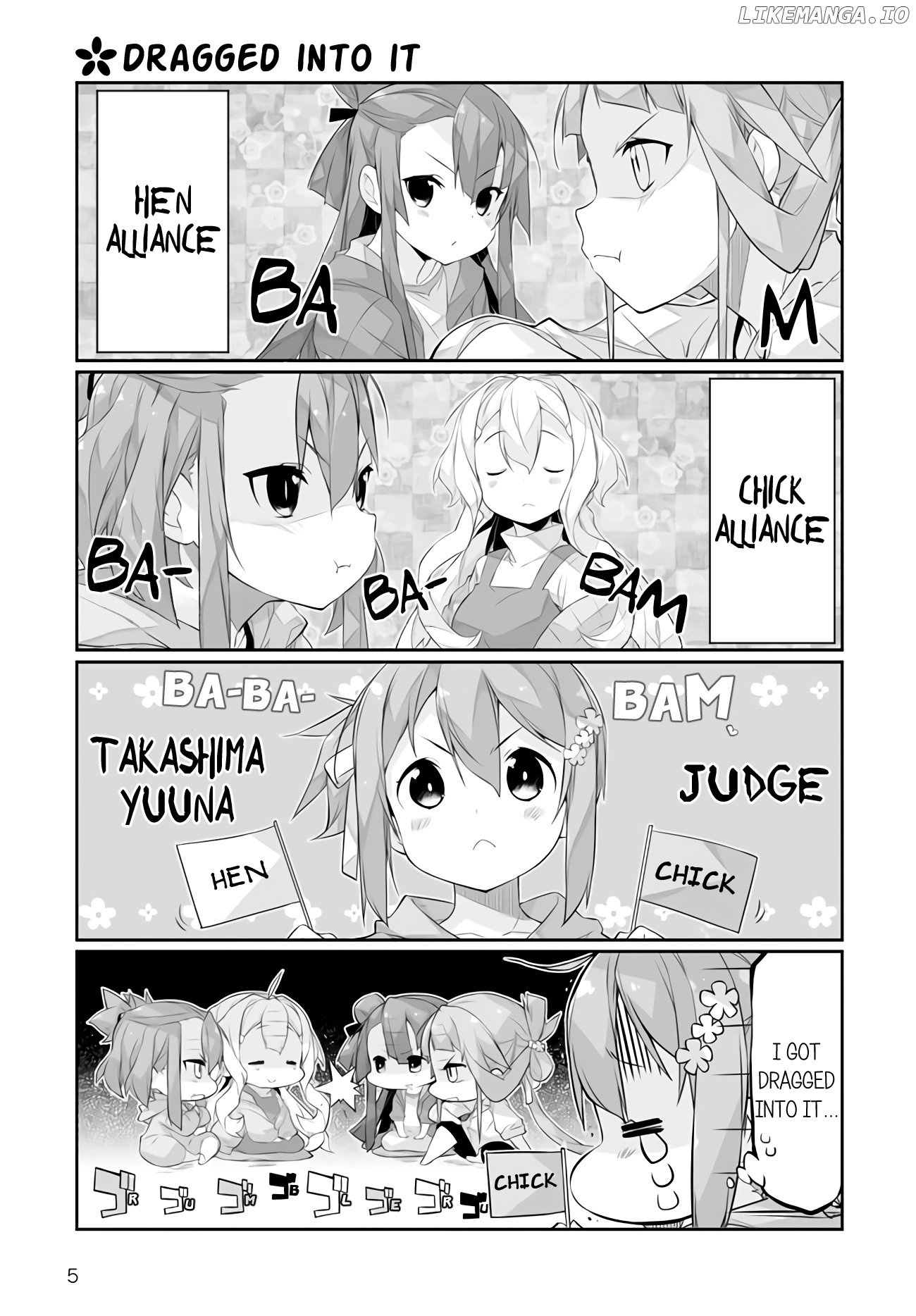 Shinmai Yuusha No Oshinagaki ～Nogi Wakaba Wa Yuusha De Aru Spin Out 4-Koma～ chapter 4 - page 5