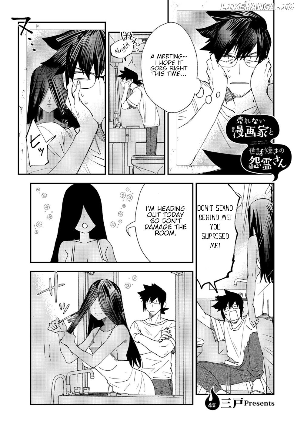 The Unpopular Mangaka And The Helpful Onryo-San chapter 4 - page 1