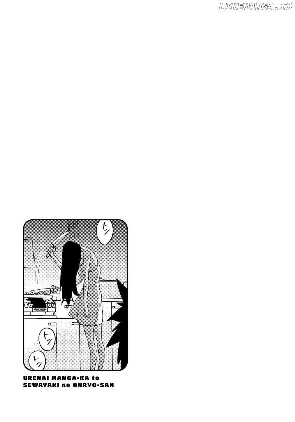 The Unpopular Mangaka And The Helpful Onryo-San chapter 56.5 - page 3