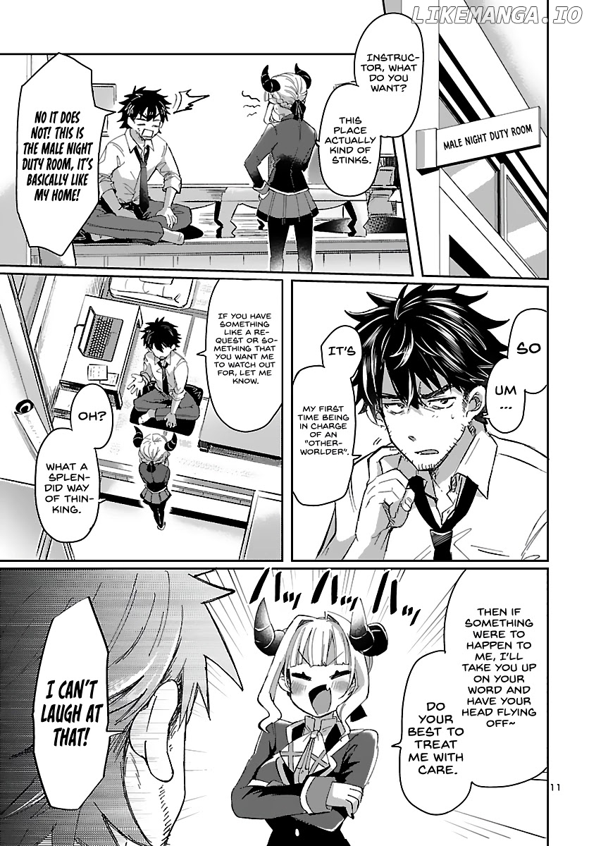 Humanity’s Existence Depends on Love Gambling with Another World’s Princess chapter 1 - page 15