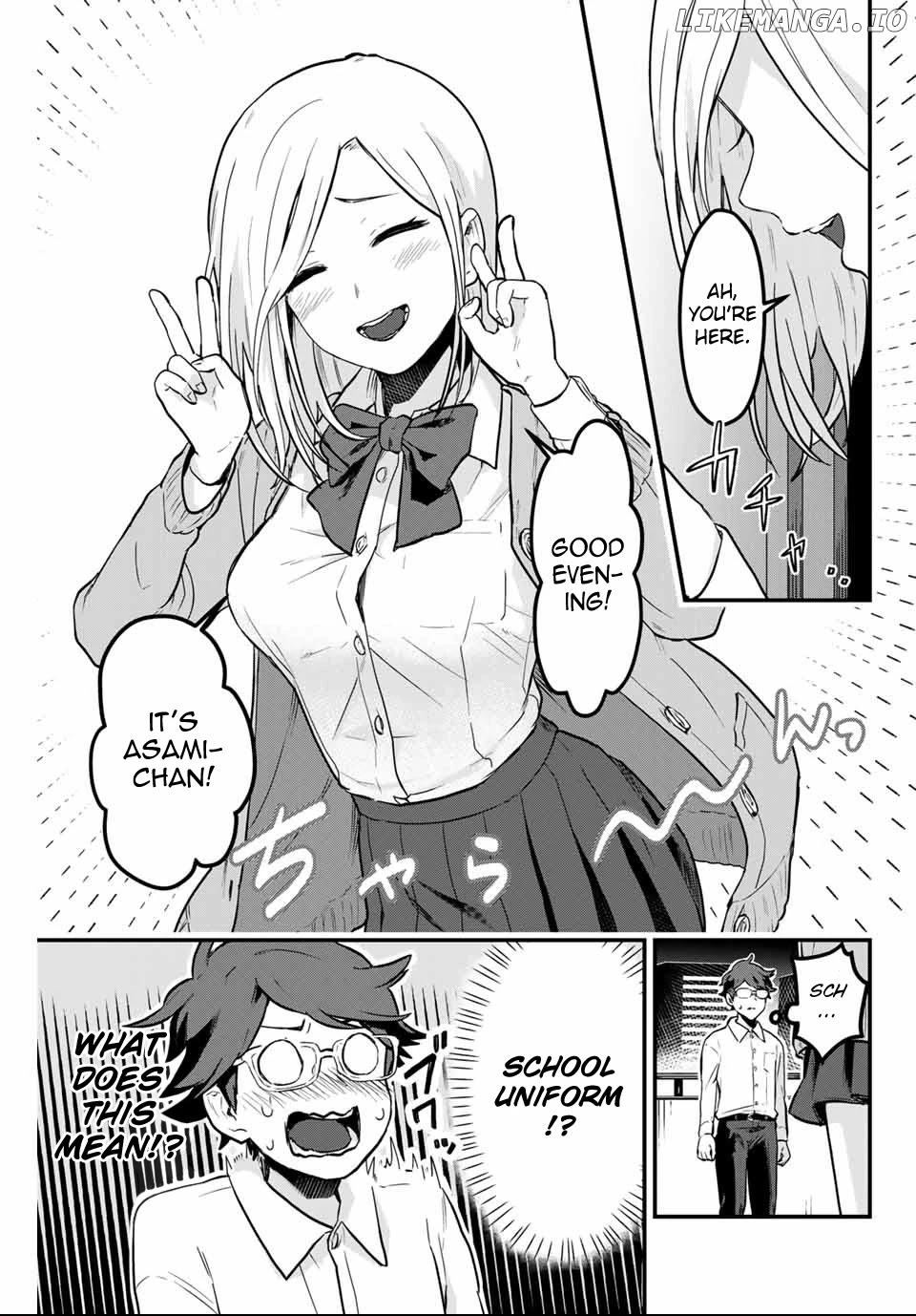 Next Door Kuroki-San Is Dangerous When She Drinks chapter 3 - page 7