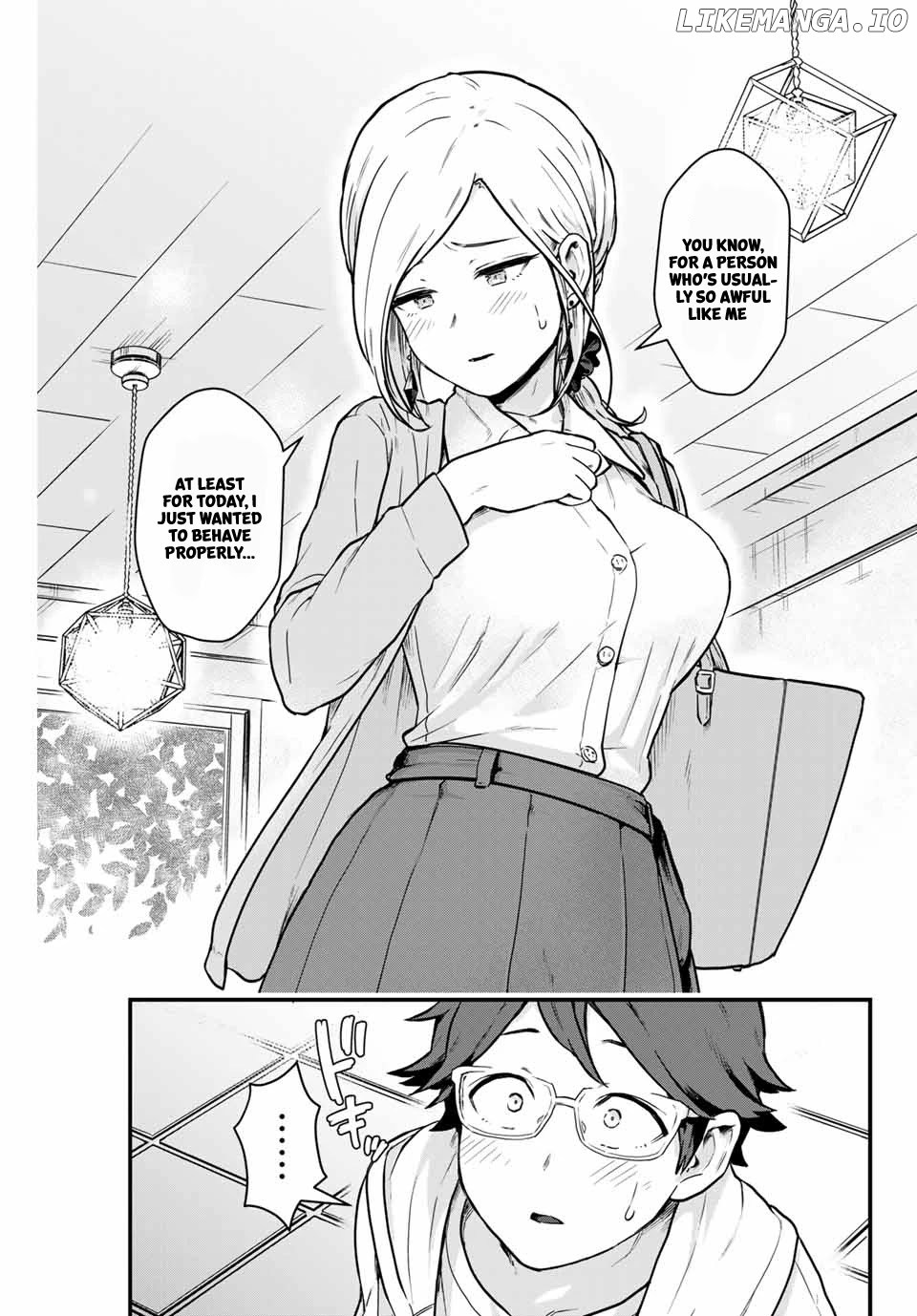 Next Door Kuroki-San Is Dangerous When She Drinks chapter 5 - page 12