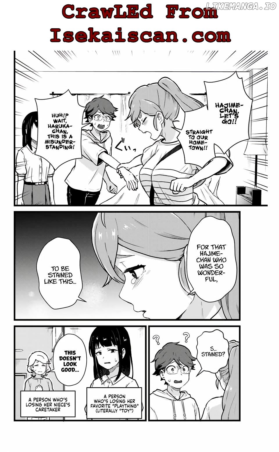 Next Door Kuroki-San Is Dangerous When She Drinks chapter 16 - page 3