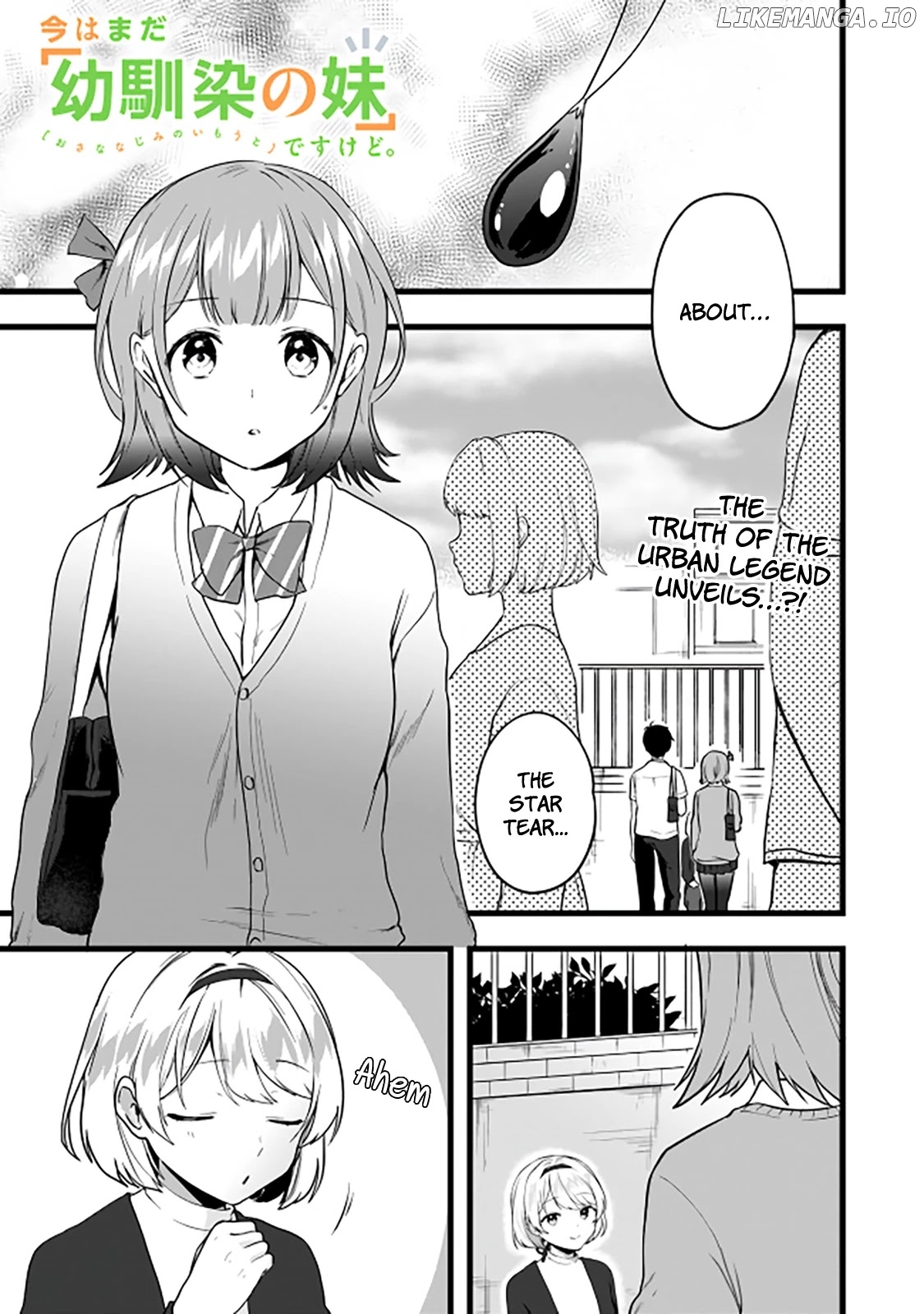 Right Now, She's Still My Childhood Friend's Sister. Chapter 6 - page 2