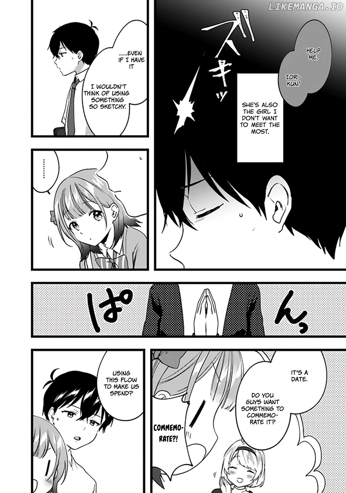 Right Now, She's Still My Childhood Friend's Sister. Chapter 6 - page 11