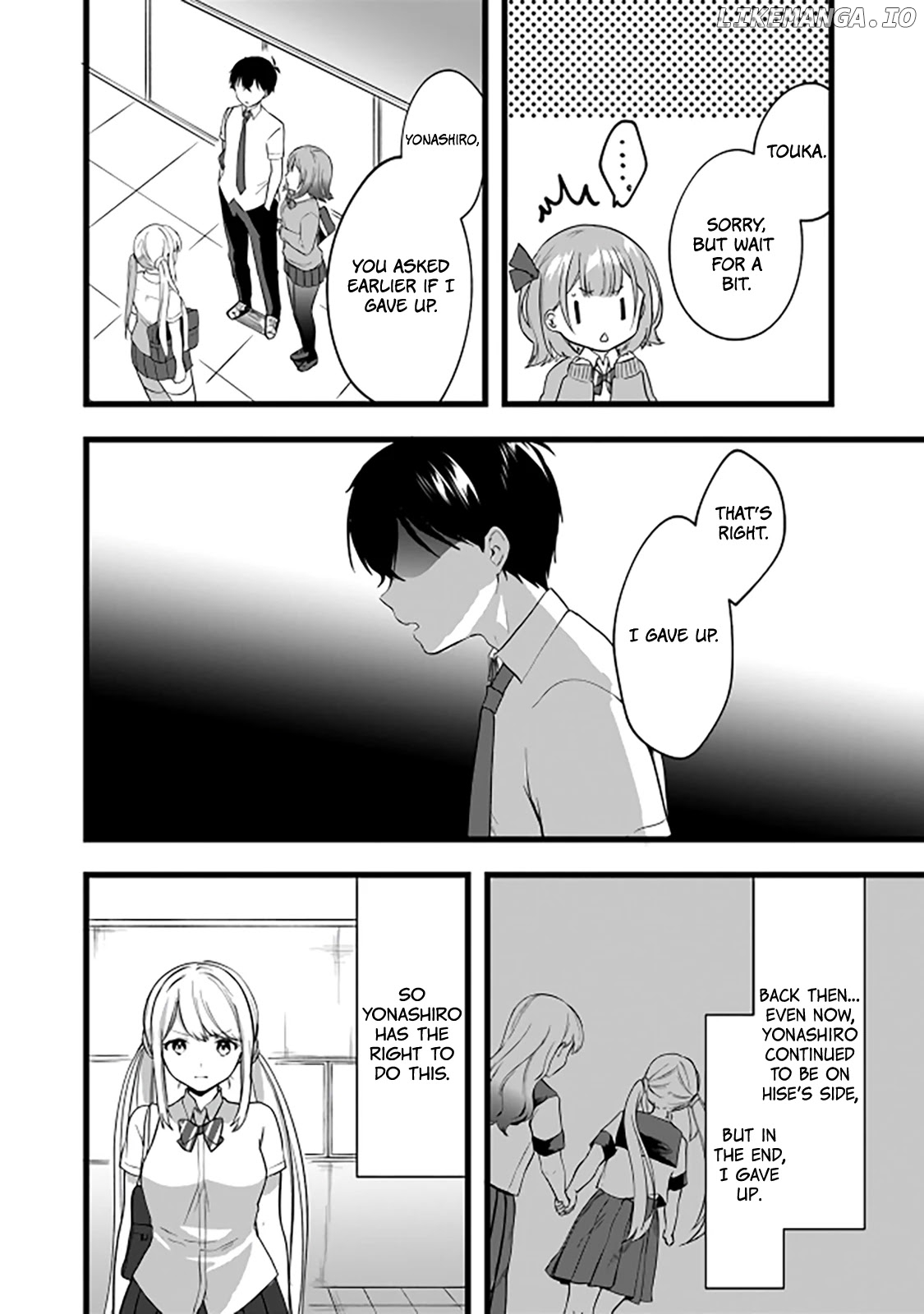 Right Now, She's Still My Childhood Friend's Sister. Chapter 6 - page 25