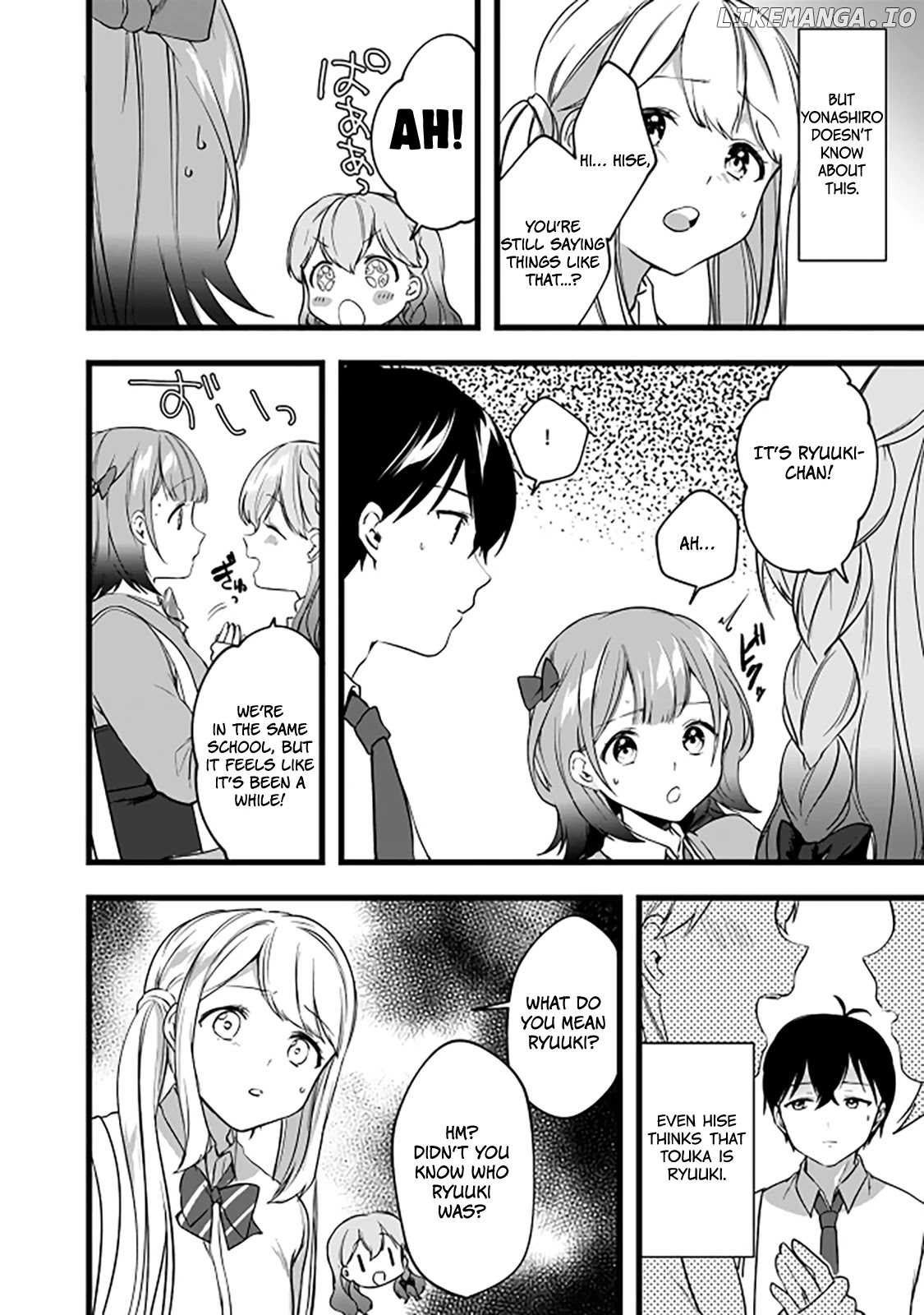 Right Now, She's Still My Childhood Friend's Sister. Chapter 6 - page 29