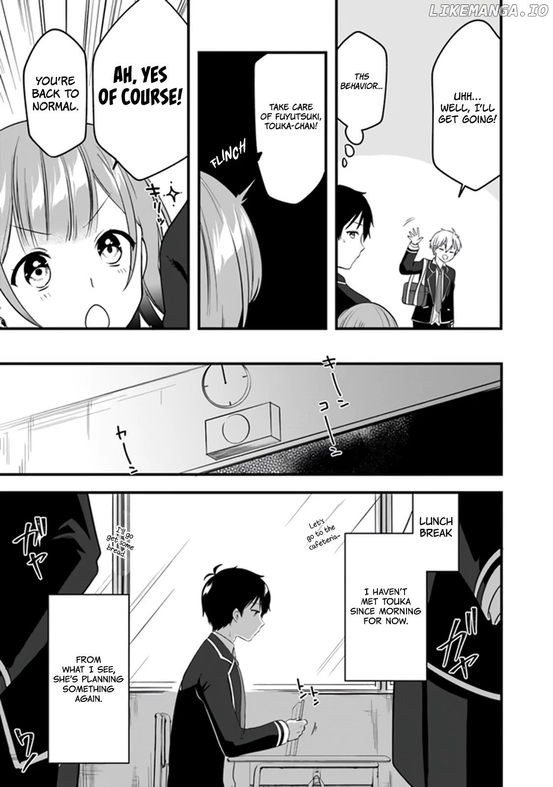 Right Now, She's Still My Childhood Friend's Sister. chapter 2 - page 12