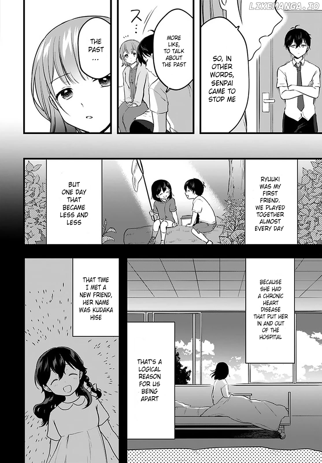 Right Now, She's Still My Childhood Friend's Sister. chapter 8 - page 18