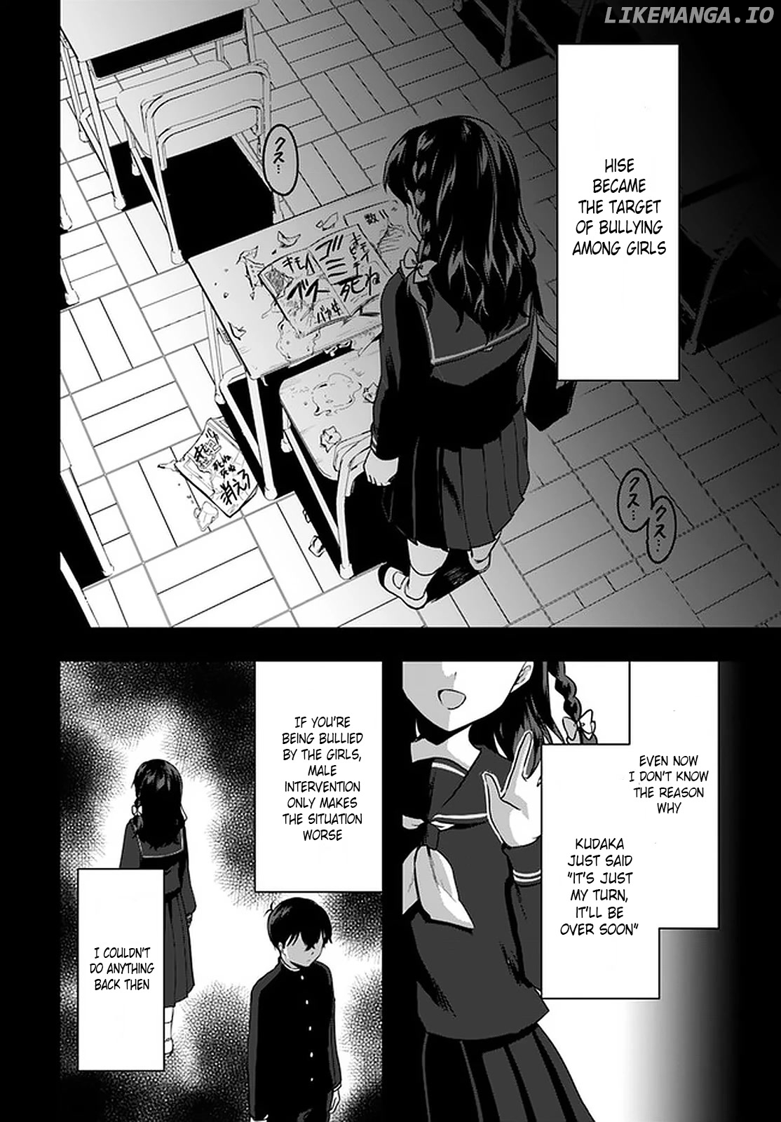 Right Now, She's Still My Childhood Friend's Sister. chapter 8 - page 20