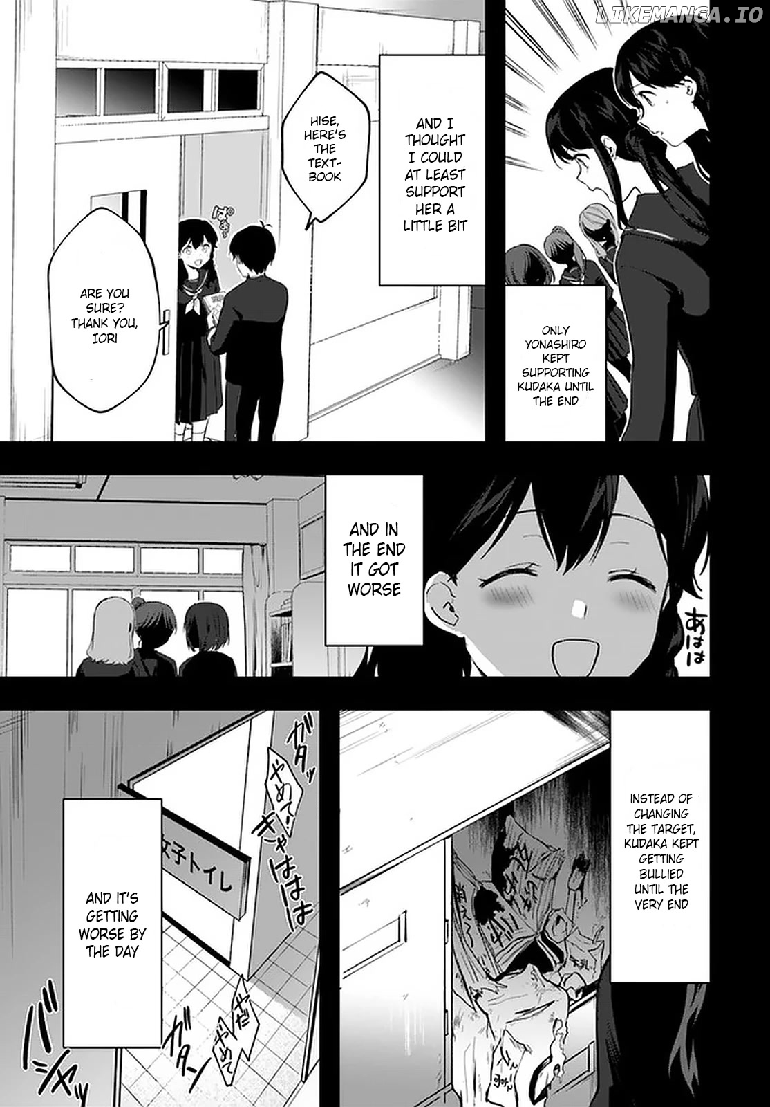 Right Now, She's Still My Childhood Friend's Sister. chapter 8 - page 21