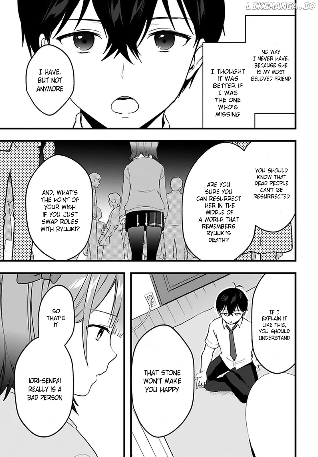 Right Now, She's Still My Childhood Friend's Sister. chapter 8 - page 31