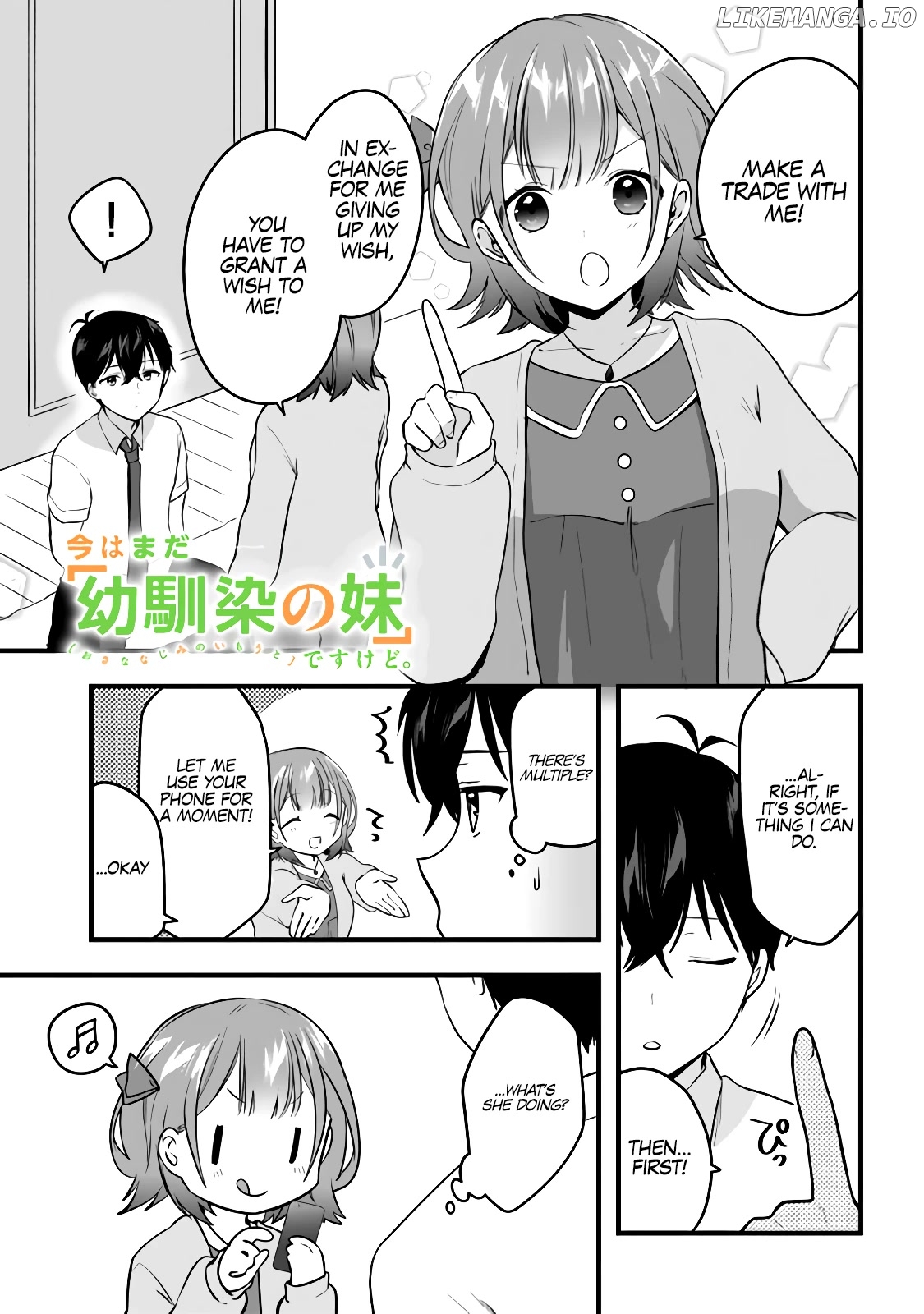 Right Now, She's Still My Childhood Friend's Sister. chapter 9 - page 2