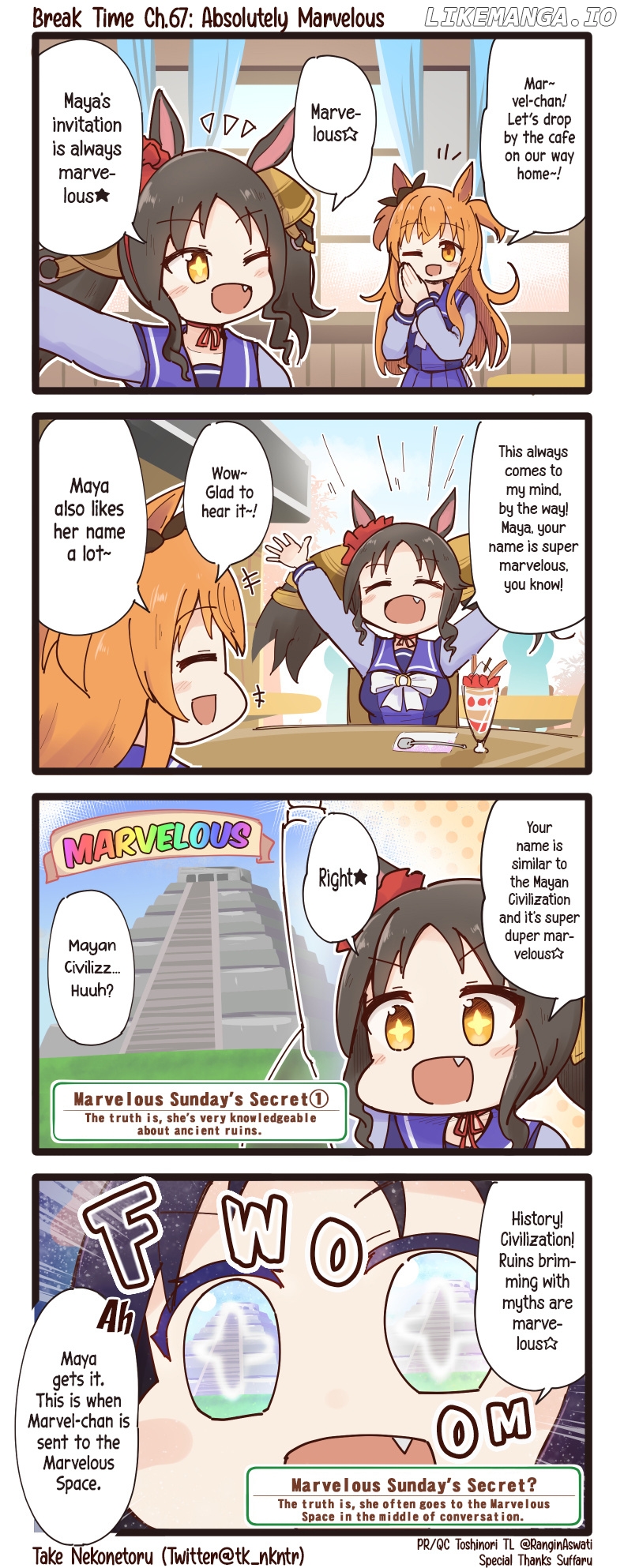 Uma Musume - Break Time chapter 67 - page 1