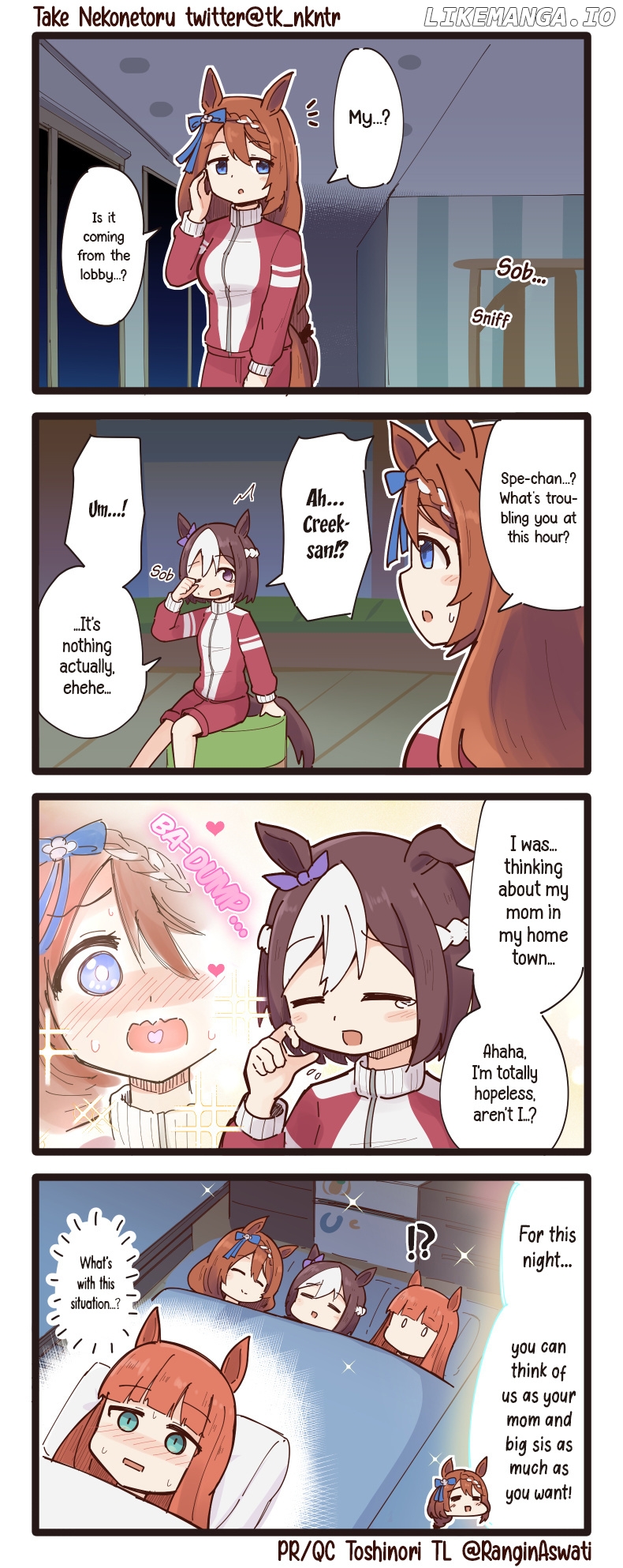 Uma Musume - Break Time chapter 62 - page 1