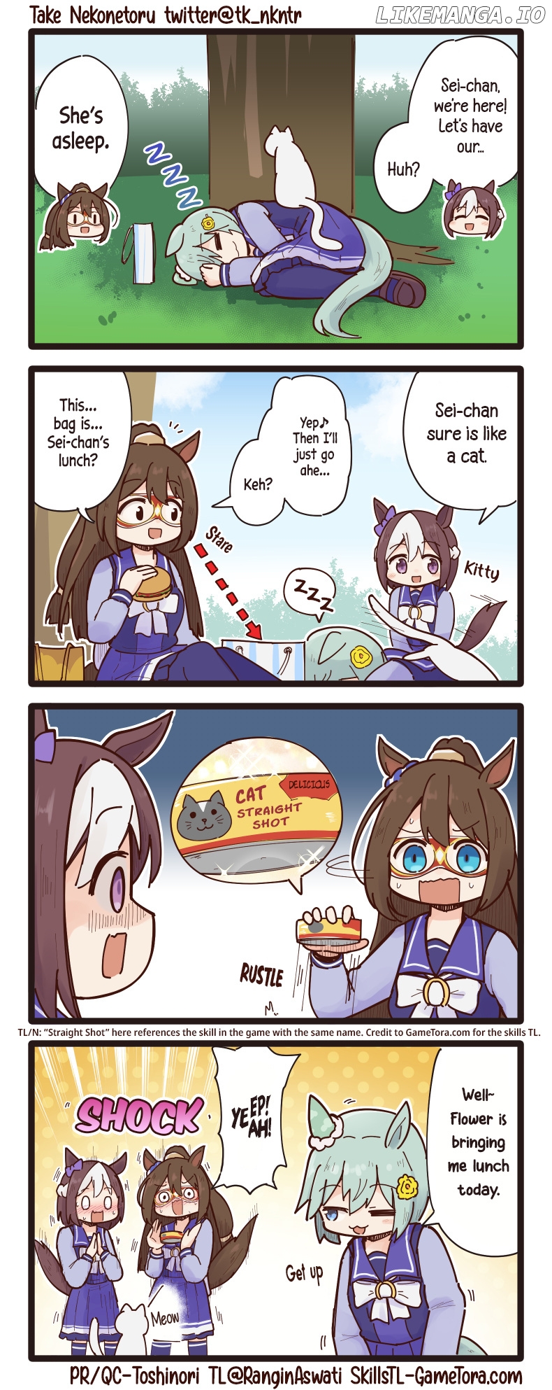 Uma Musume - Break Time chapter 60 - page 1