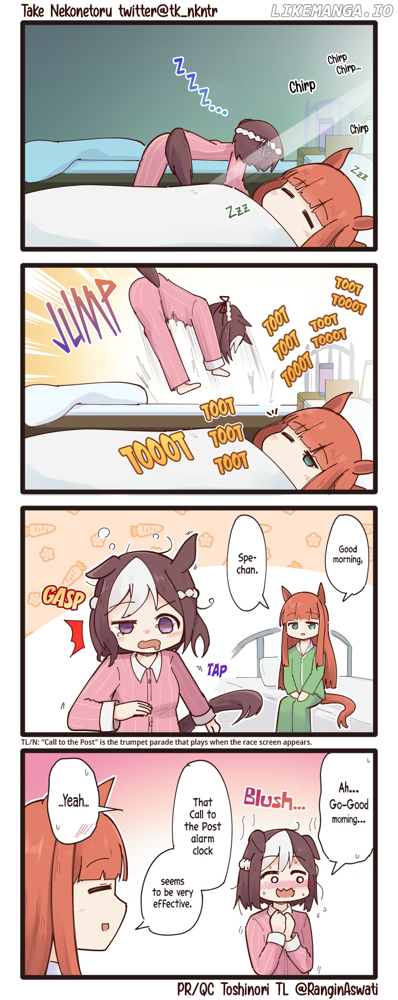 Uma Musume - Break Time chapter 58 - page 1