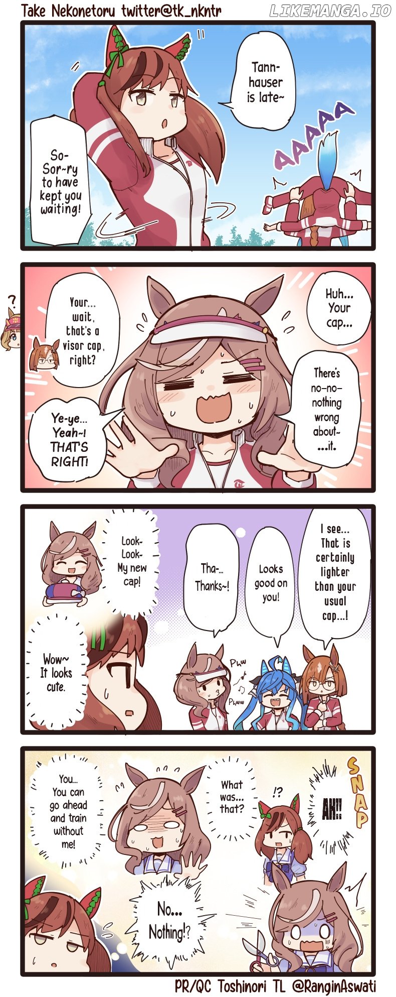 Uma Musume - Break Time chapter 52 - page 1