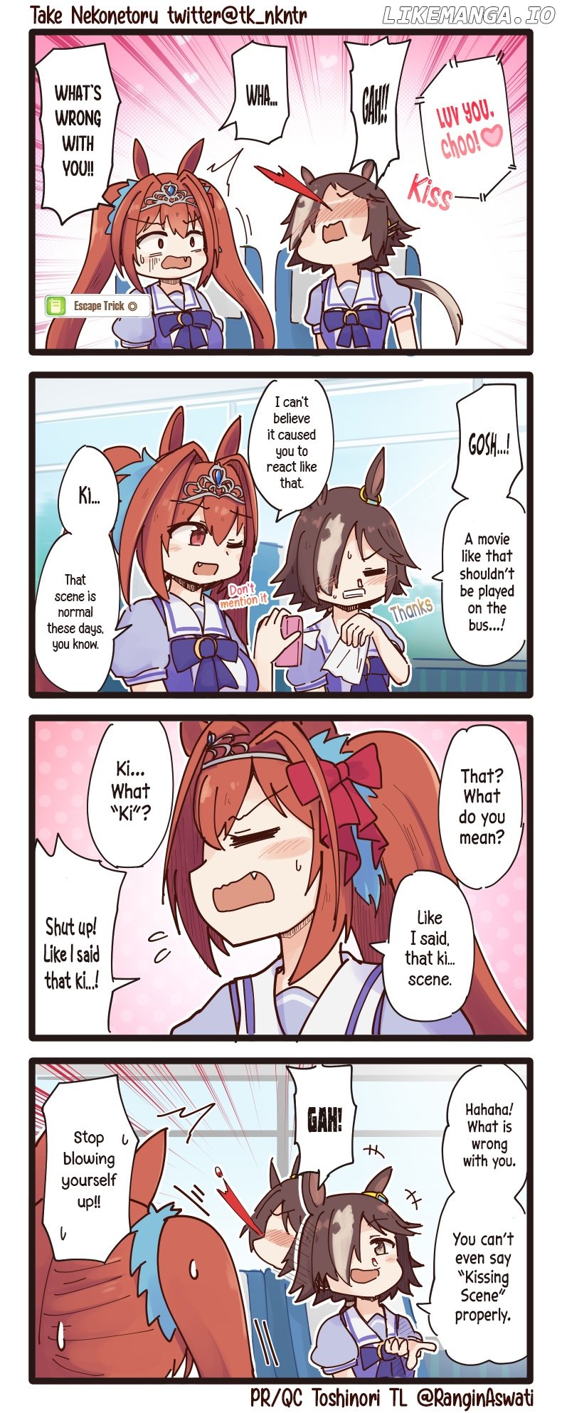 Uma Musume - Break Time chapter 49 - page 1