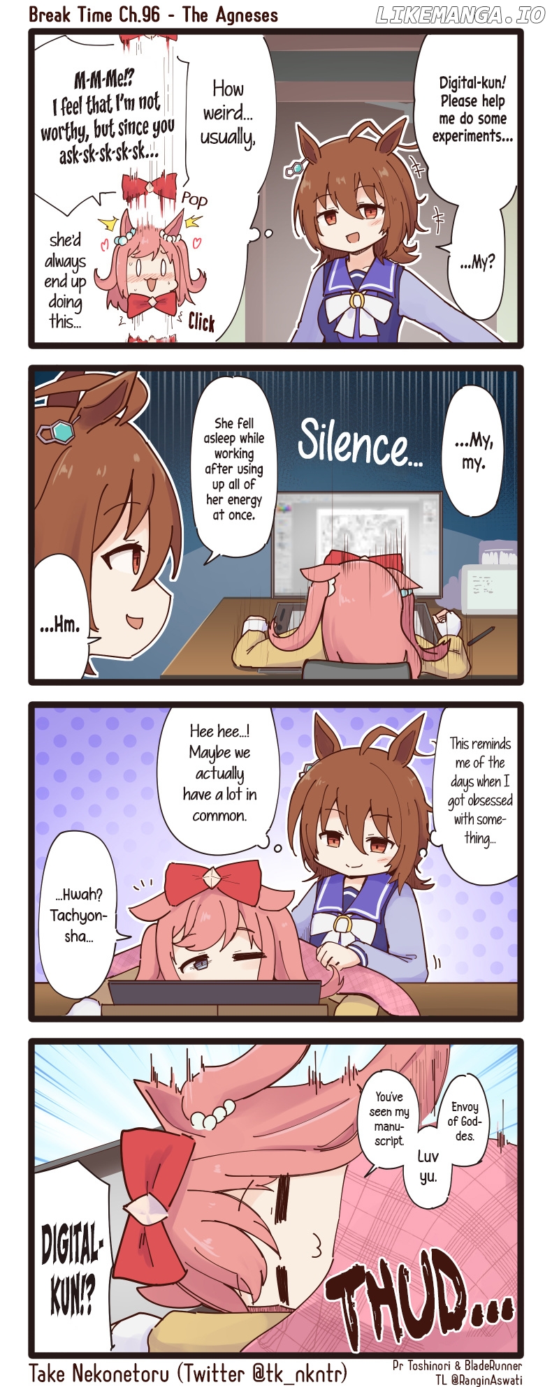 Uma Musume - Break Time chapter 96 - page 1