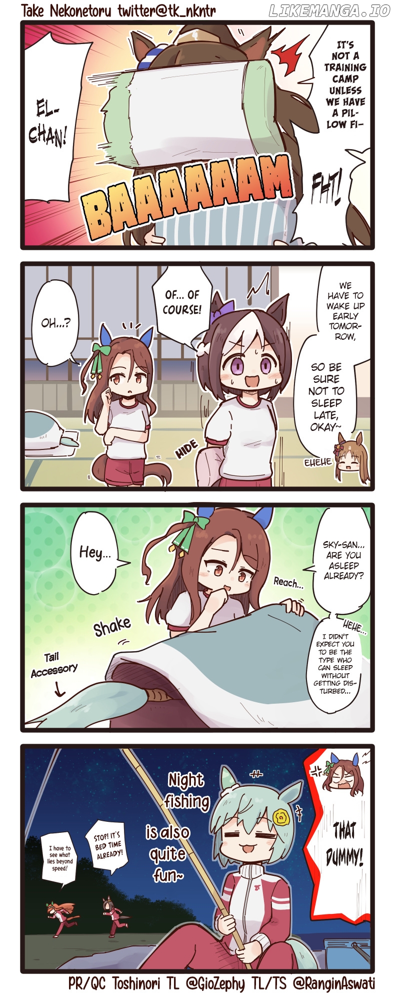 Uma Musume - Break Time chapter 37 - page 1