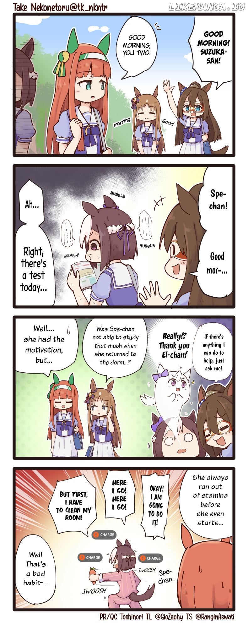 Uma Musume - Break Time chapter 27 - page 1