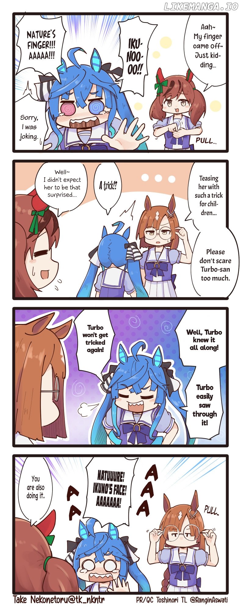 Uma Musume - Break Time chapter 25 - page 1