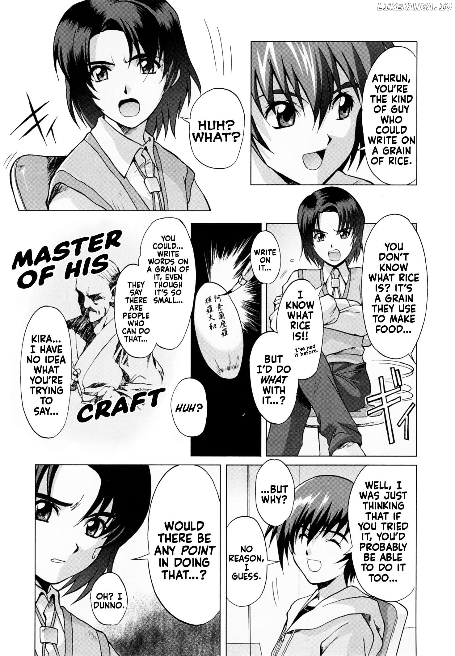 Mobile Suit Gundam SEED featuring SUIT CD Chapter 1 - page 8