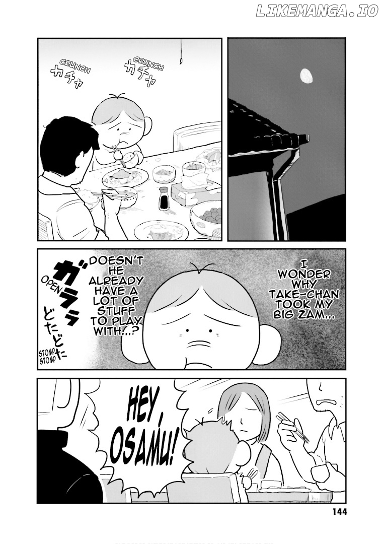 Amuro And I chapter 7 - page 16