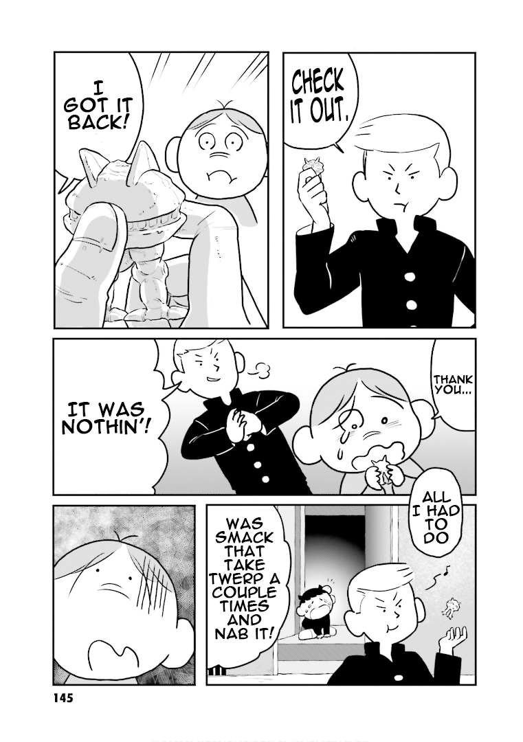 Amuro And I chapter 7 - page 17