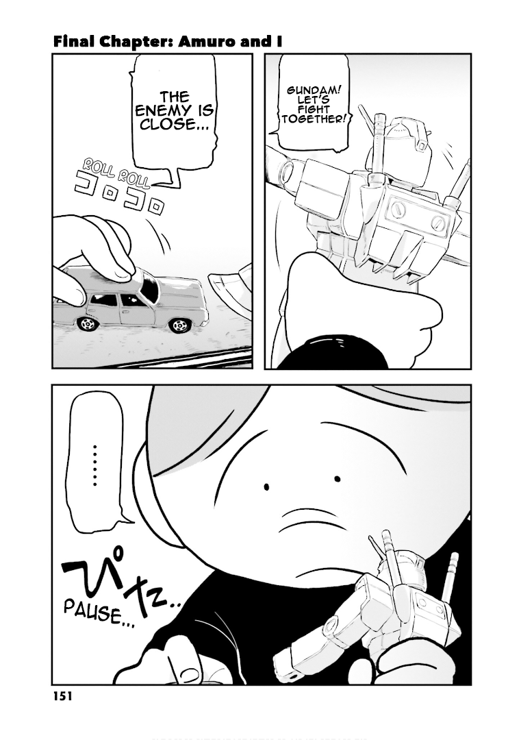 Amuro And I chapter 8 - page 1