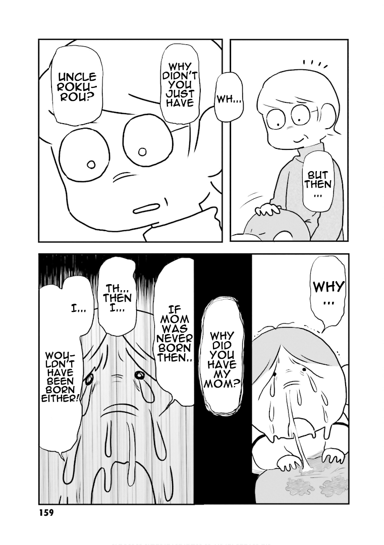 Amuro And I chapter 8 - page 9